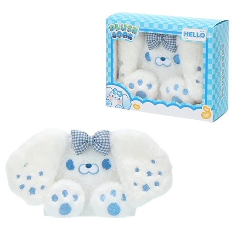 [89087.1] CUADERNO PLUSH BOOK BLUE PUPPY PELUCHE BB20382