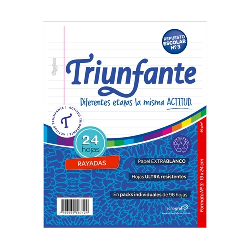 REPUESTO ESCOLAR TRIUNFANTE N°3 RAYADO 24 HOJAS 90G/M 19X24 CM
