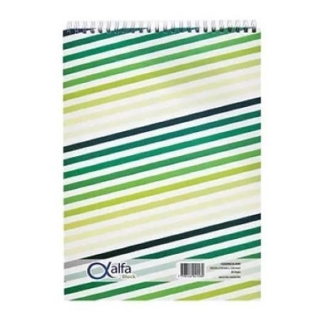 [308440.2] BLOCK ALFA A4 80 HOJAS ESPIRAL CUADRICULADO