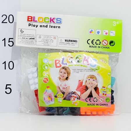 [41098] BLOQUES GO SHOP 45 PIEZAS