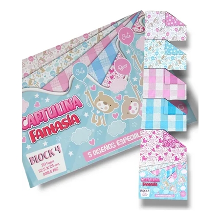 [308416-2] CARTULINA MAG 32X25CM FANTASIA