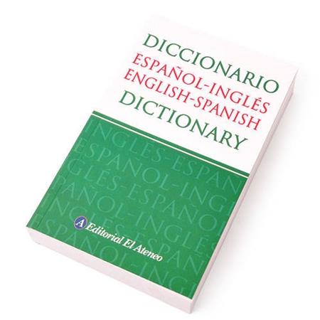 [308502] DICCIONARIO ATENEO ESPAÑOL - INGLÉS
