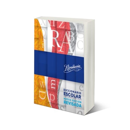 [308503] DICCIONARIO RIVADAVIA ESCOLAR 568 PAGINAS (31060)