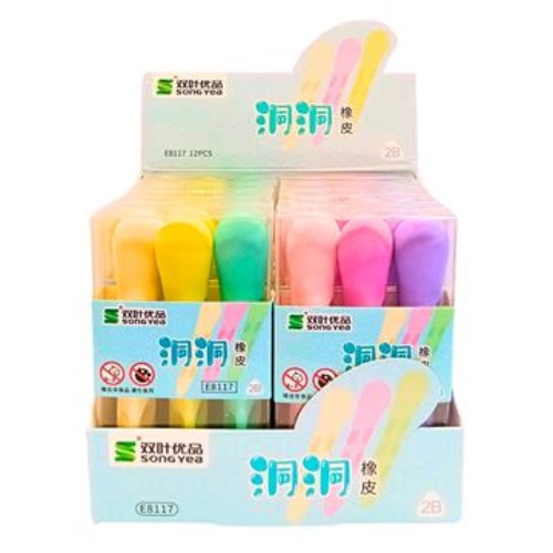 [84386] GOMA DE BORRAR PASTEL 3 UNID. ESTUCHE PLASTICO