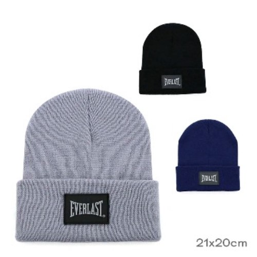 GORRO HEAD HOMBRE CON LOGO LISO (13826C)