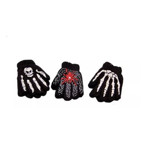 [79708] GUANTES INFANTIL
