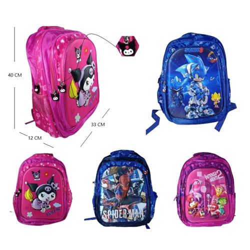 [L0701002] MOCHILA 16" IMPORTADA (164YC)