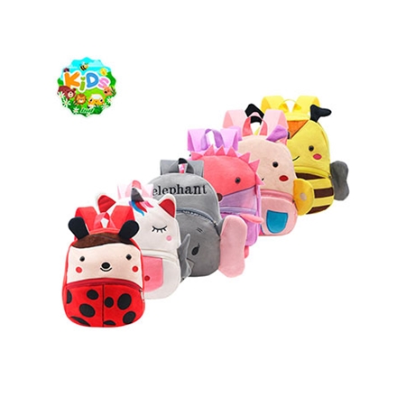 [301070.1] MOCHILA LSYD LSYD INFANTIL (911500)