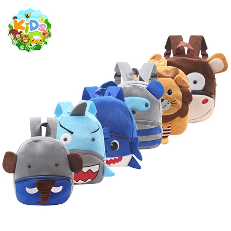 [301070.2] MOCHILA LSYD LSYD INFANTIL (911501)