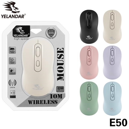 [MO-2022] MOUSSE E50 DPI 800 1200 1600 (50 DPI 800 1200)