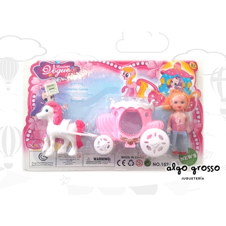[7450077149424] MUÑECA VOGUE CON CARROZA