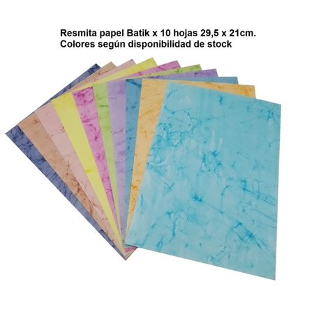 [306685] PAPEL RECICLADO BATIK A4