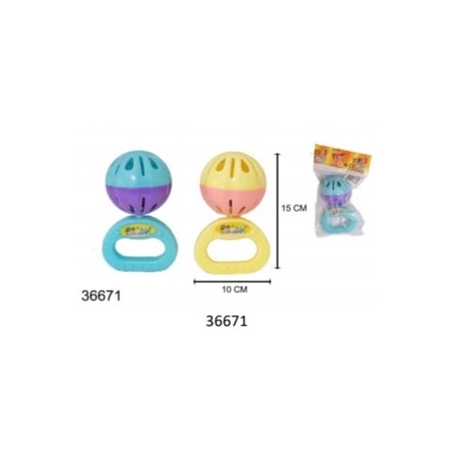 [63684] SONAJERO BOLSA