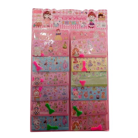 [201811] STICKERS 1X12 UNID. (JSZL)
