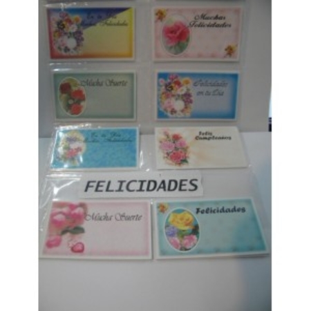 [32150] TARJETA SALUDO PERSONAL