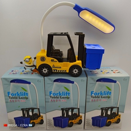 VELADOR LED AUTOELEVADOR (203840)